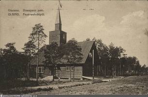 26 Olgino Firestation