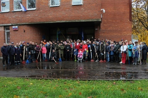 Городской субботник, 19.10.2019 г.