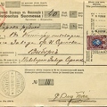 sr Vyborg 1915-12-30-01a