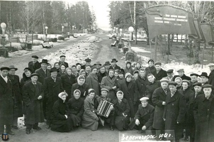 sr Зеленогорск ЗПКиО 1961-01