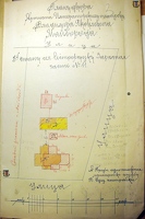 Участок №11 план