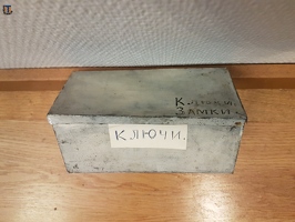 Kuokkala villa keybox. Keys saved by Nina Tevanto born Krjutschkova for possible use