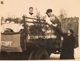 1955,38-я годовщина Окт революции,Зелек