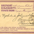 sr Vyborg Kivennapa 1879-01a