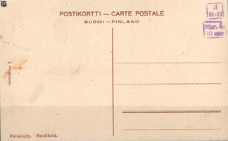 str Kuokkala Poliisenkatu-01b