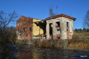 ГЭС в Ховинмаа/Кравцово