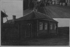 suomen-kuvalehti-1931-no3-8