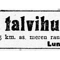 Лумберг 1921 продажа виллы