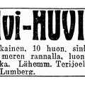 Лумберг 1924 продажа виллы