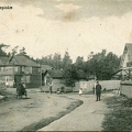 Терийоки, открытка 1910 г.