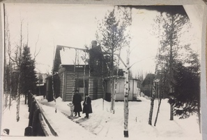 цгакффд Куоккала Священник Г С Петров