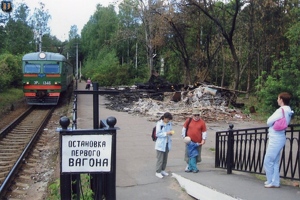 sr Курорт жд 22.07.2007-1