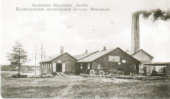 лесопилка ок.1917