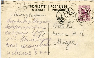 sr Vyborg Ollila 1921-01a