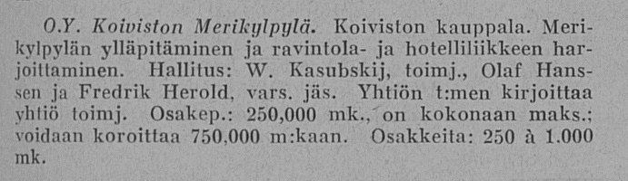 Койвисто Морской курорт 1933 фирма и учредители