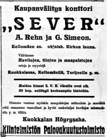 Дача Симеона. Участок 187. Привокзальная, 46