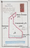 дача Шитова уч.2-96 и соседи