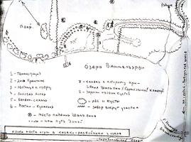 Схема берега озера Ваммельярви