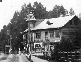 sr Terijoki Salmela-01 Центер 1913-1914