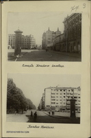 Vyborg 1940 LOGAV fP440 o1 d2a-11