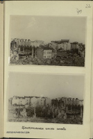 Vyborg 1940 LOGAV fP440 o1 d2a-24