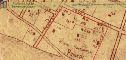 5-162 Конрад Рейнеке карта 1960