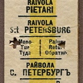 sr ticket Raivola Ptg 1916-12-06