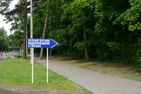 Водоканал Зеленогорск