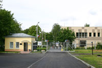 Водоканал Зеленогорск