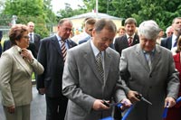 Водоканал Зеленогорск