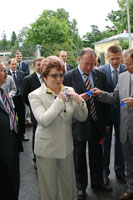 Водоканал Зеленогорск