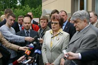 Водоканал Зеленогорск