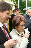 Водоканал Зеленогорск