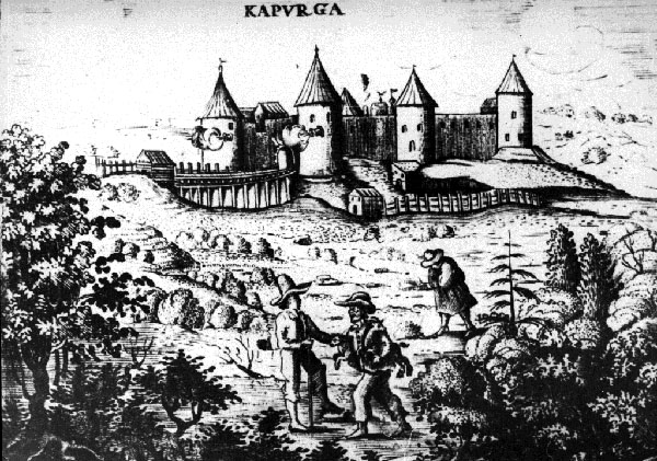 Копорье