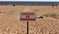 С
троительство яхт-клуба в Зеленогорске