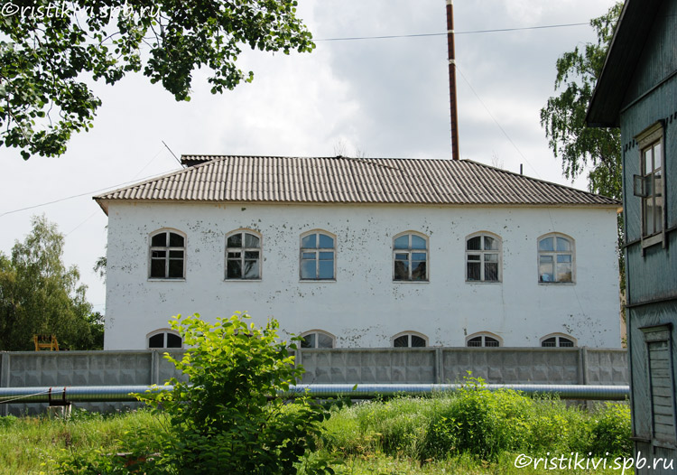 Кексгольм