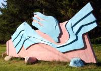 Солнышко на Марсе