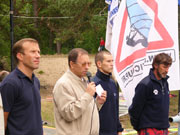 Балтийский кубок-2005