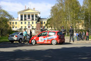 Сестрорецкое Ралли-2005