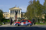 Сестрорецкое Ралли-2005
